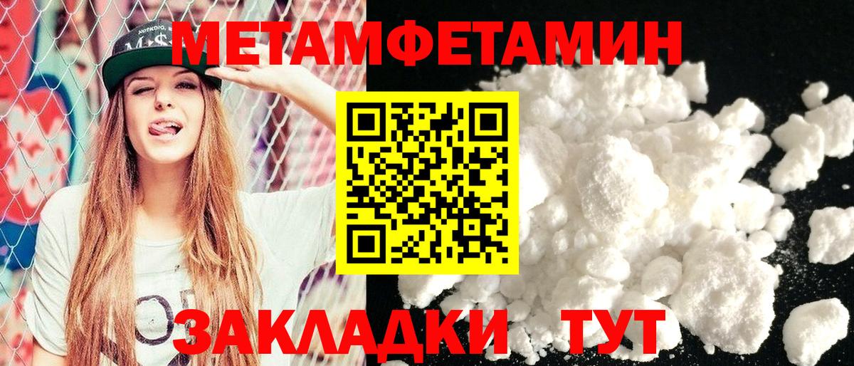 АМФ  АМФ 97%  Вход с VPN  Ликино-Дулёво 