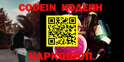 mdma Донецк