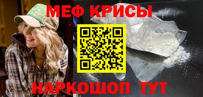 ALPHA PVP Донской