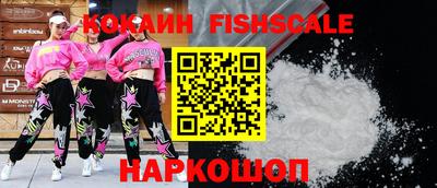 ALPHA PVP Донской
