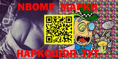 ALPHA PVP Донской