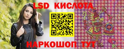 mdma Донецк