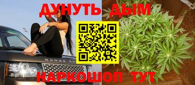 ALPHA PVP Донской