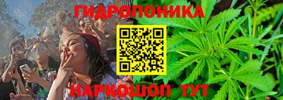 mdma Донецк