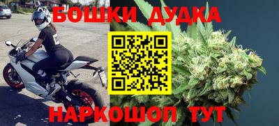 mdma Донецк