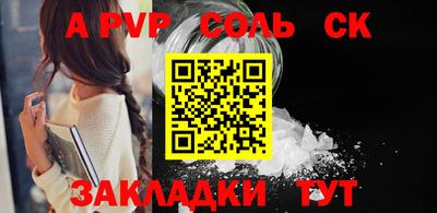 mdma Донецк