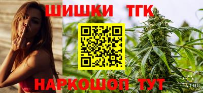 mdma Донецк