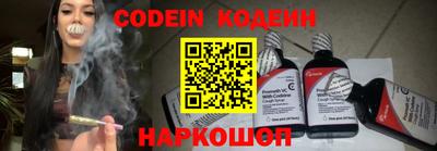 ALPHA PVP Донской
