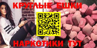 ALPHA PVP Донской