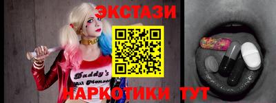 ALPHA PVP Донской