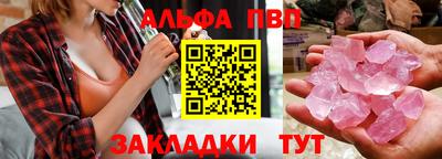 mdma Донецк