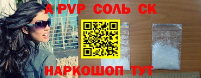 mdma Донецк
