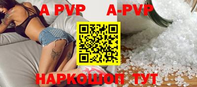 mdma Донецк