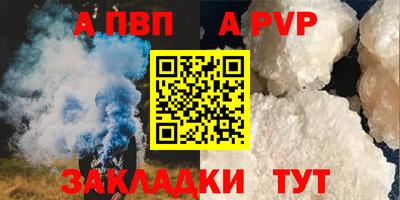 mdma Донецк