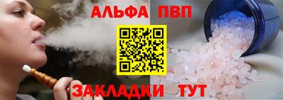 mdma Донецк