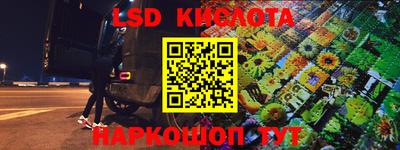 mdma Донецк