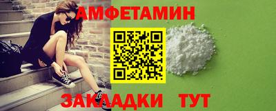 бутик Дубна