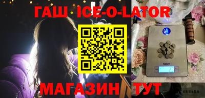 ALPHA PVP Донской