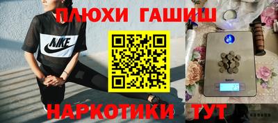 ALPHA PVP Донской