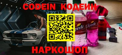 mdma Донецк