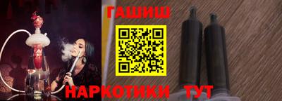 mdma Донецк