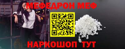 ALPHA PVP Донской
