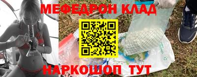 ALPHA PVP Донской