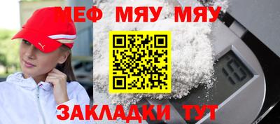 бутик Дубна