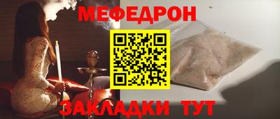 бутик Дубна