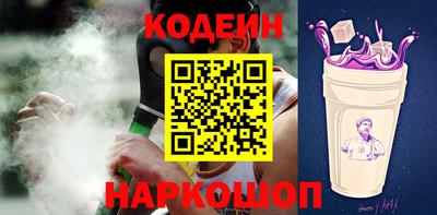 ALPHA PVP Донской